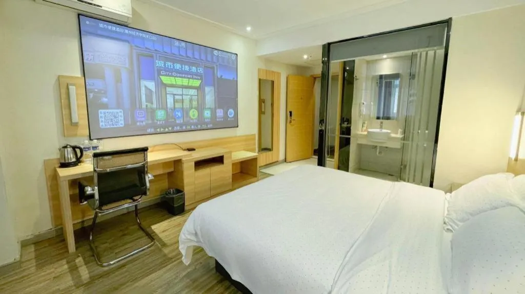 Bed in City Comfort Inn Huizhou Economic College Shuikou Huxi Avenue