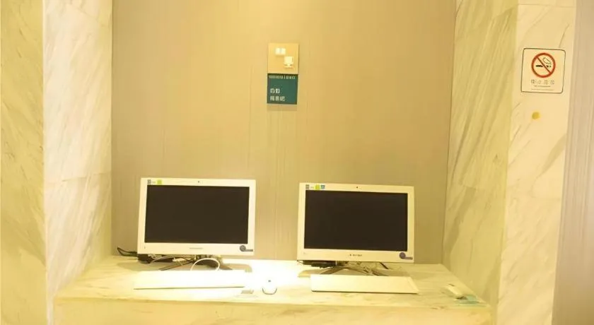 City Comfort Inn Huizhou Economic College Shuikou Huxi Avenue