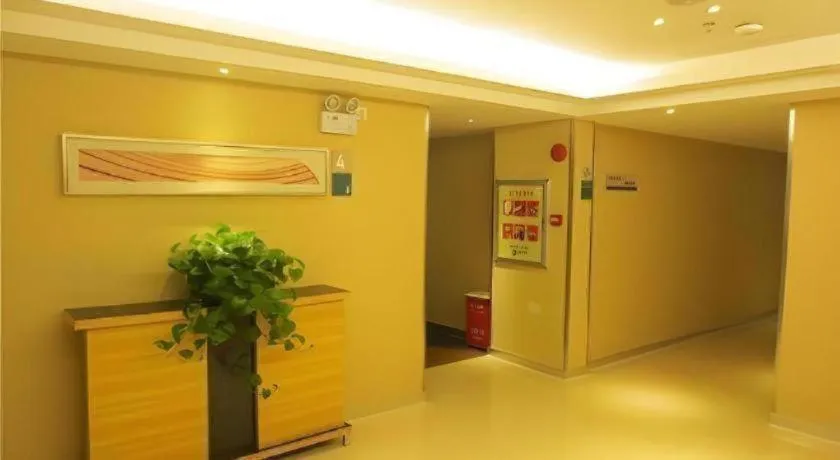 City Comfort Inn Huizhou Economic College Shuikou Huxi Avenue