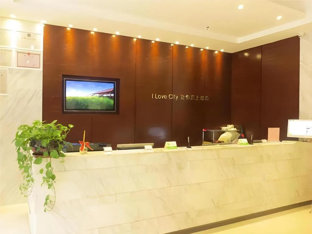 City Comfort Inn Huizhou Economic College Shuikou Huxi Avenue