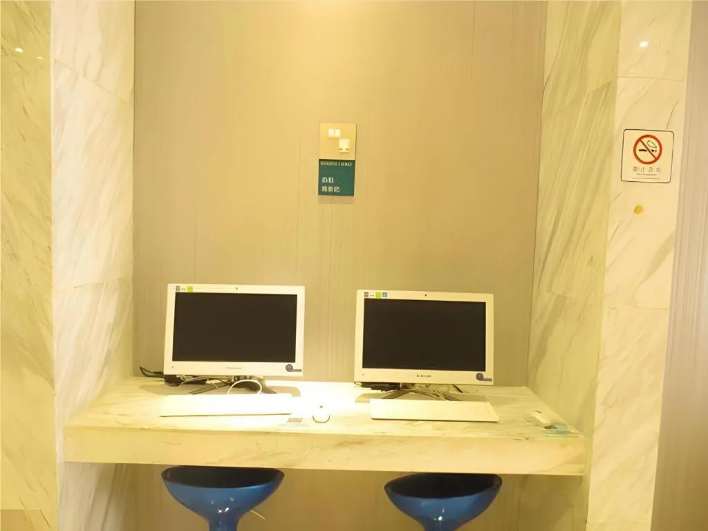 City Comfort Inn Huizhou Economic College Shuikou Huxi Avenue