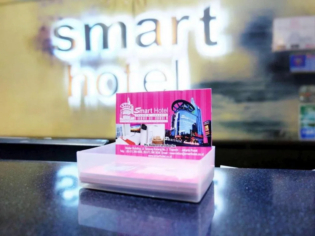 Smart Hotel
