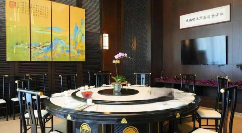 Zhuhai Golden Gulf Golf Glub