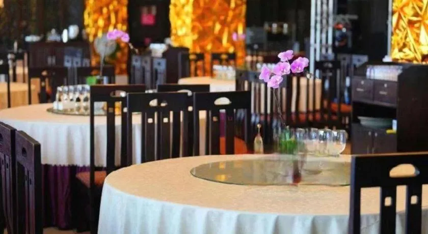 Zhuhai Golden Gulf Golf Glub