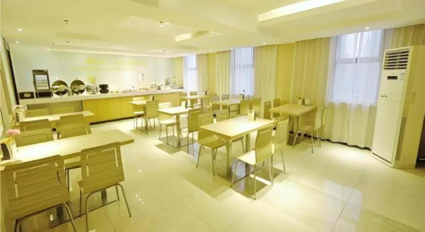 City Comfort Inn Yichang Gezhouba CBD Shopping Center
