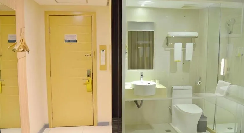 City Comfort Inn Yichang Gezhouba CBD Shopping Center