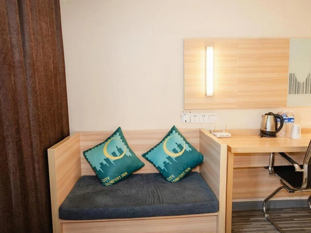 City Comfort Inn Yichang Gezhouba CBD Shopping Center