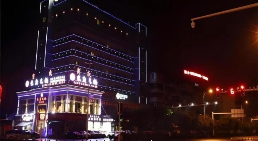 City Comfort Inn Yichang Gezhouba CBD Shopping Center