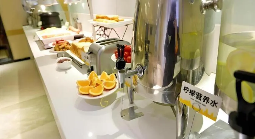 City Comfort Inn Yichang Gezhouba CBD Shopping Center