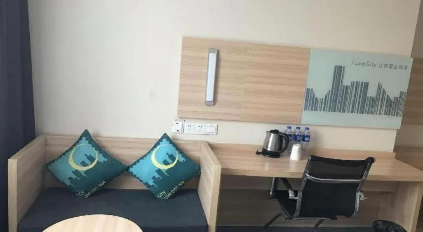 City Comfort Inn Yichang Gezhouba CBD Shopping Center