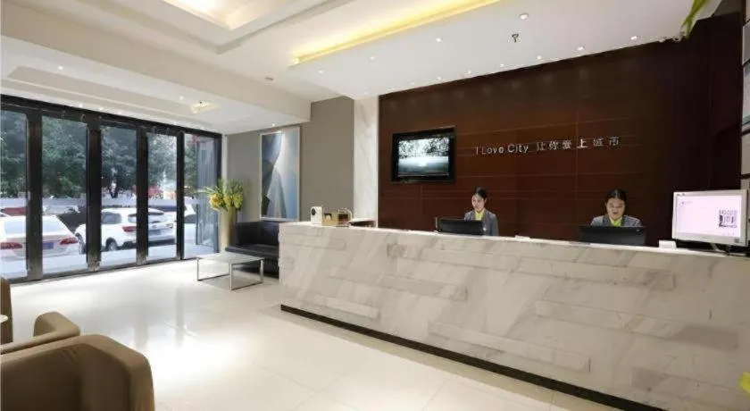 City Comfort Inn Yichang Gezhouba CBD Shopping Center