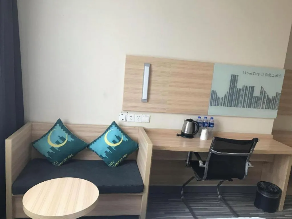 City Comfort Inn Yichang Gezhouba CBD Shopping Center