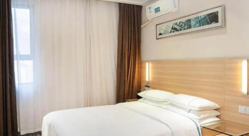 City Comfort Inn Yichang Gezhouba CBD Shopping Center