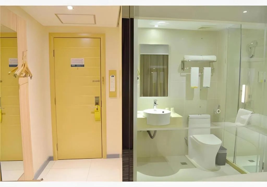 City Comfort Inn Yichang Gezhouba CBD Shopping Center