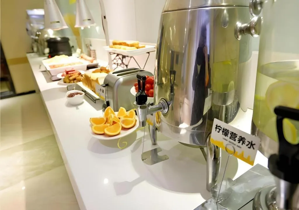 City Comfort Inn Yichang Gezhouba CBD Shopping Center