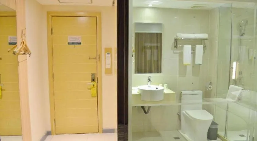 City Comfort Inn Yichang Gezhouba CBD Shopping Center