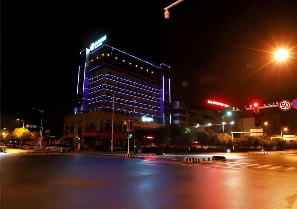 City Comfort Inn Yichang Gezhouba CBD Shopping Center