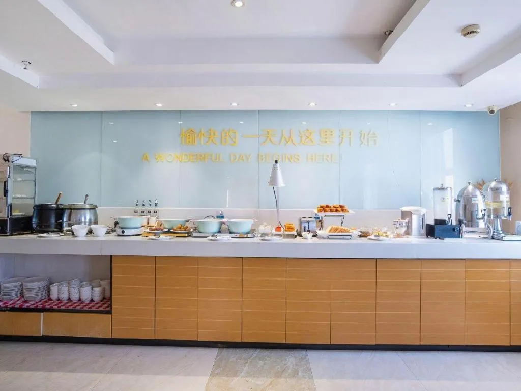 City Comfort Inn Yichang Gezhouba CBD Shopping Center