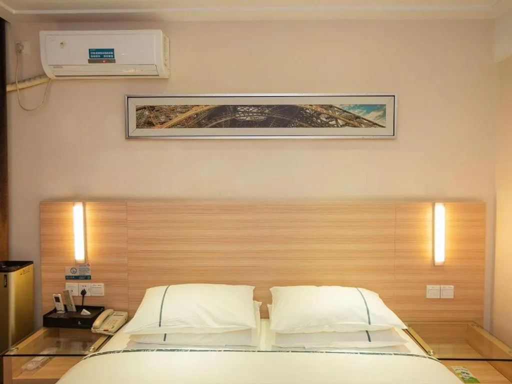 City Comfort Inn Yichang Gezhouba CBD Shopping Center