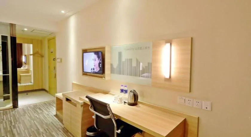 City Comfort Inn Yichang Gezhouba CBD Shopping Center