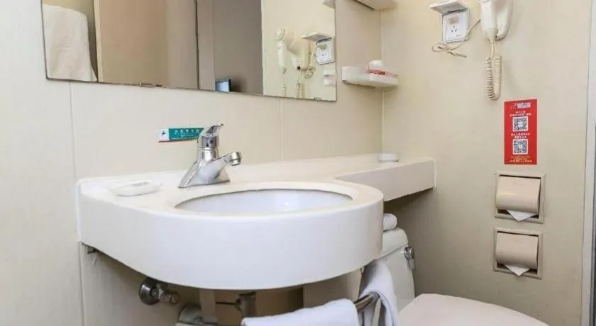 Jinjiang Inn Tianjin People's Hospital