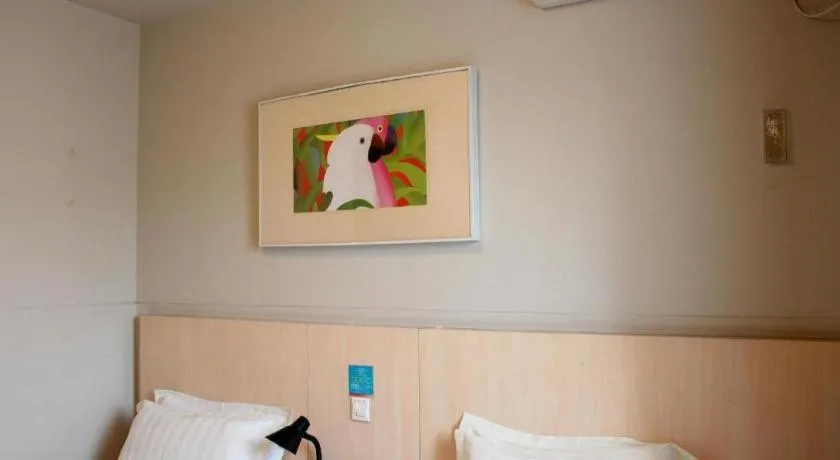 Bed in Jinjiang Inn Tianjin People's Hospital