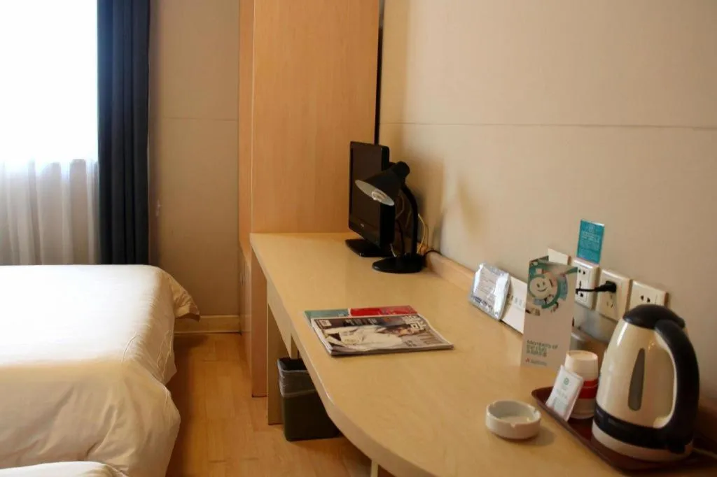 Bed in Jinjiang Inn Tianjin People's Hospital