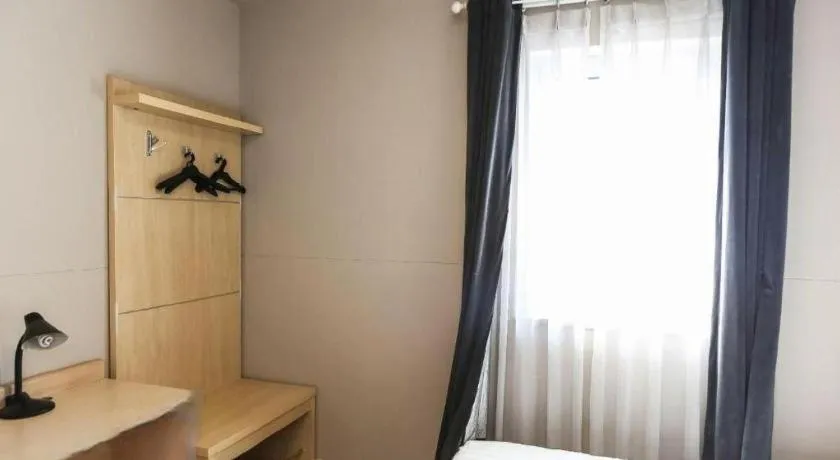 Jinjiang Inn Tianjin People's Hospital