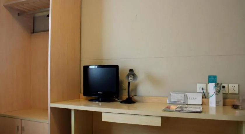 Jinjiang Inn Tianjin People's Hospital