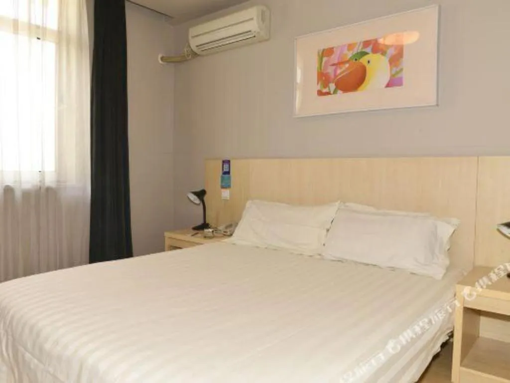 Bed in Jinjiang Inn Tianjin People's Hospital