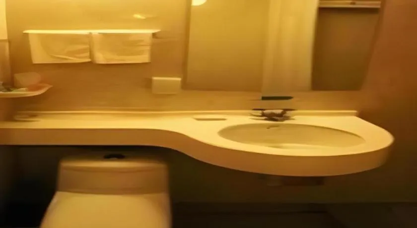 Jinjiang Inn Tianjin People's Hospital