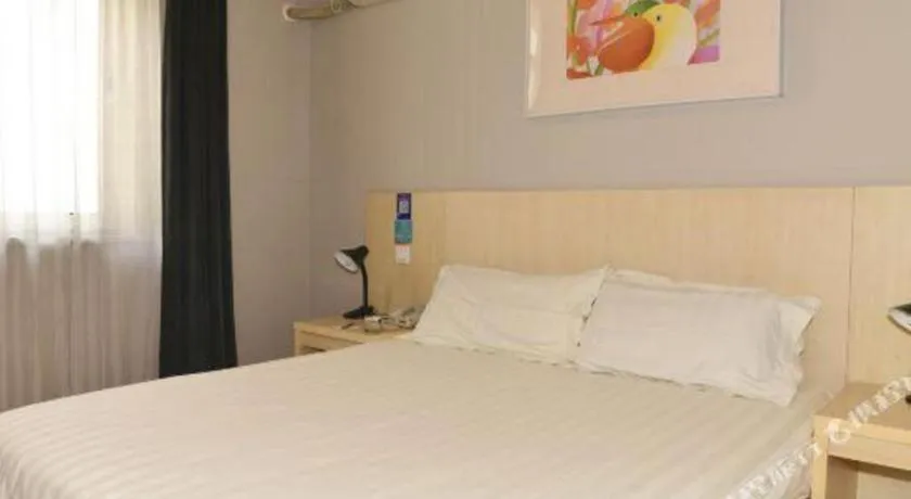 Bed in Jinjiang Inn Tianjin People's Hospital