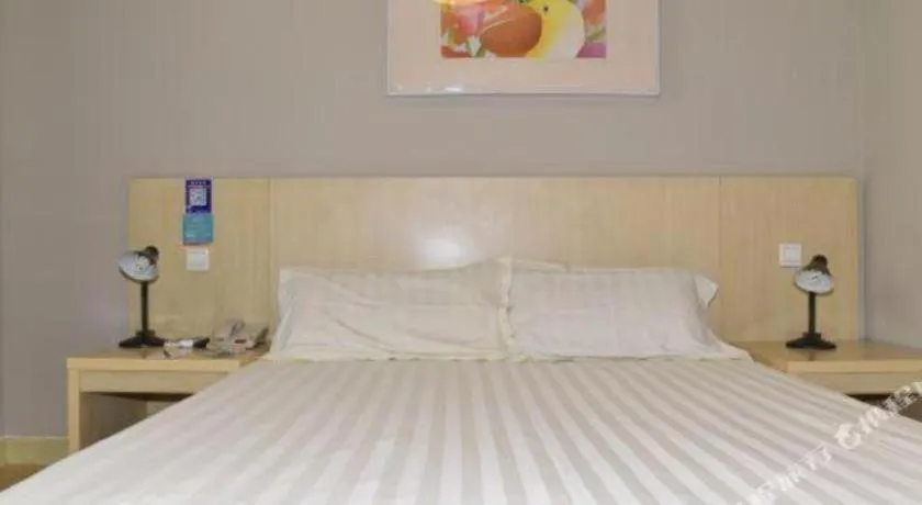 Bed in Jinjiang Inn Tianjin People's Hospital