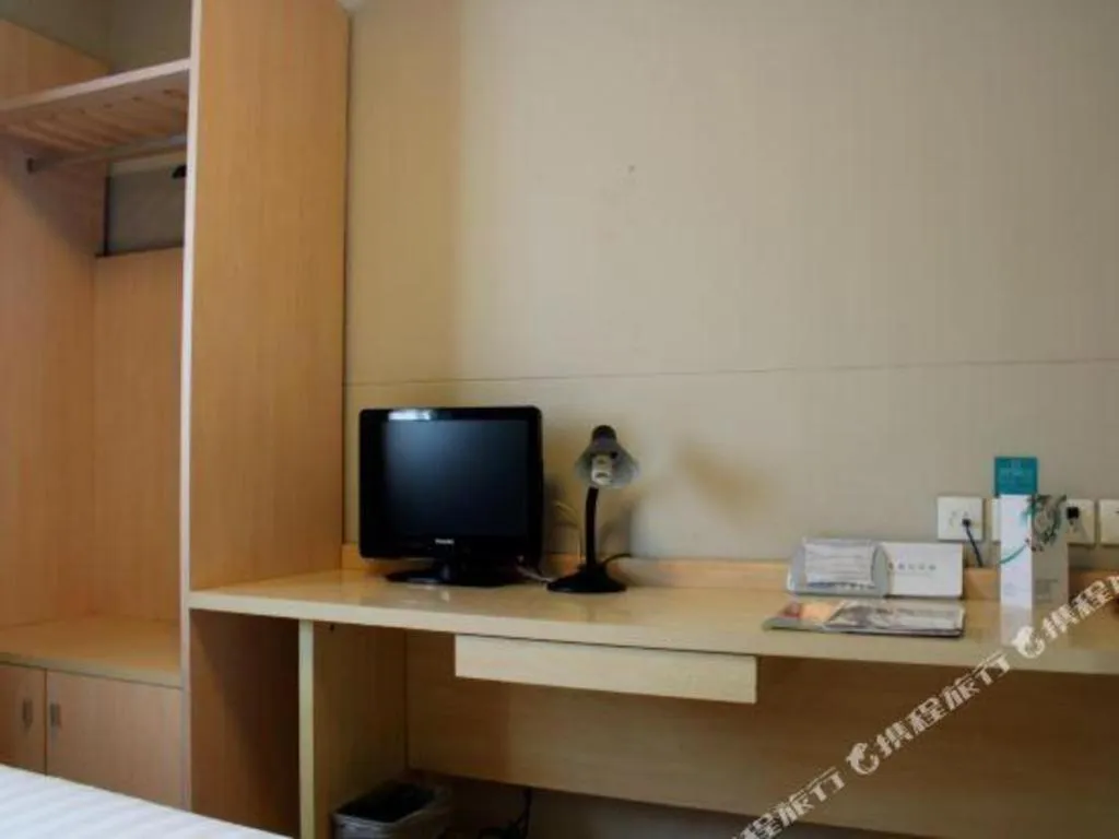 Bed in Jinjiang Inn Tianjin People's Hospital