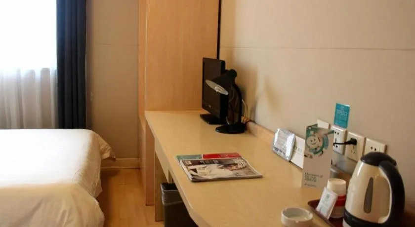 Bed in Jinjiang Inn Tianjin People's Hospital