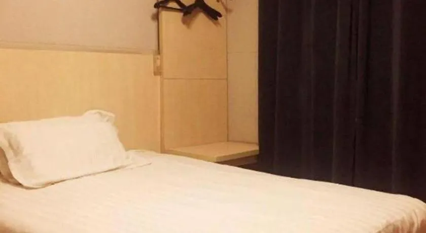 Bed in Jinjiang Inn Tianjin People's Hospital