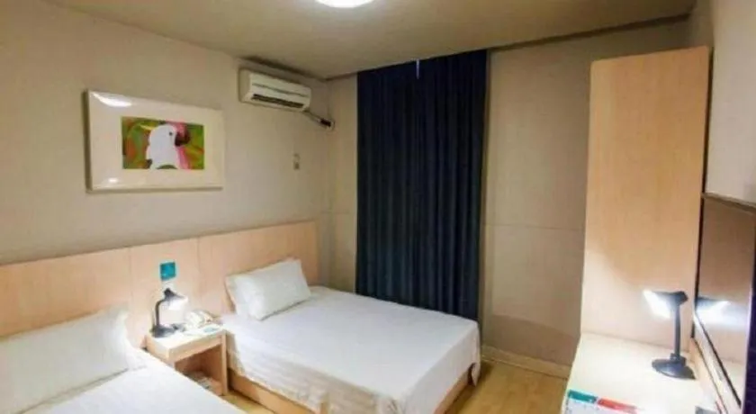 Bed in Jinjiang Inn Tianjin People's Hospital