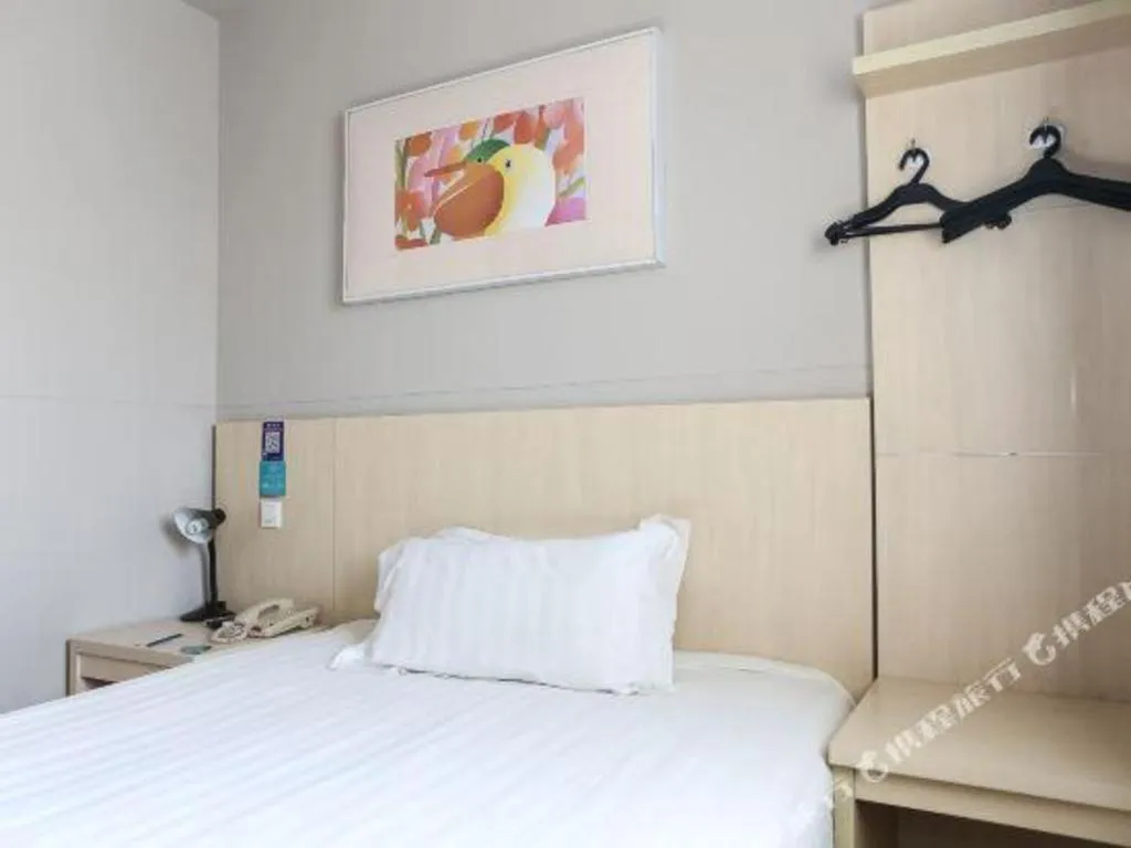 Bed in Jinjiang Inn Tianjin People's Hospital
