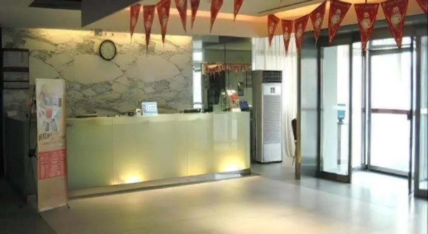 Jinjiang Inn Tianjin People's Hospital