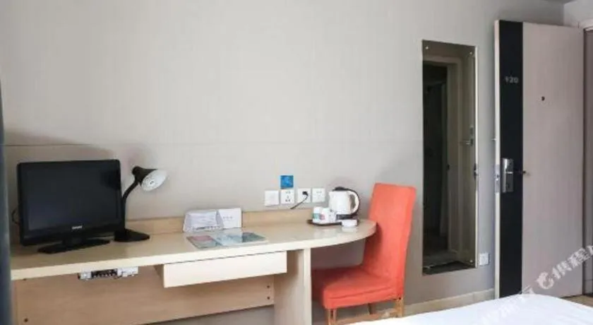 Jinjiang Inn Tianjin People's Hospital