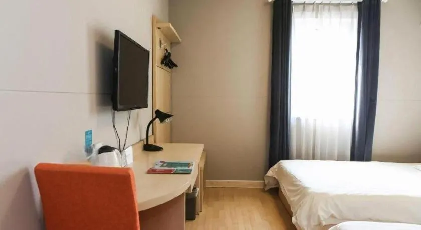 Bed in Jinjiang Inn Tianjin People's Hospital