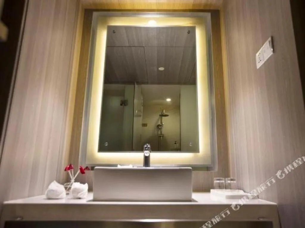 Jinjiang Metropolo Hotel - Qingdao Chengyang District Government