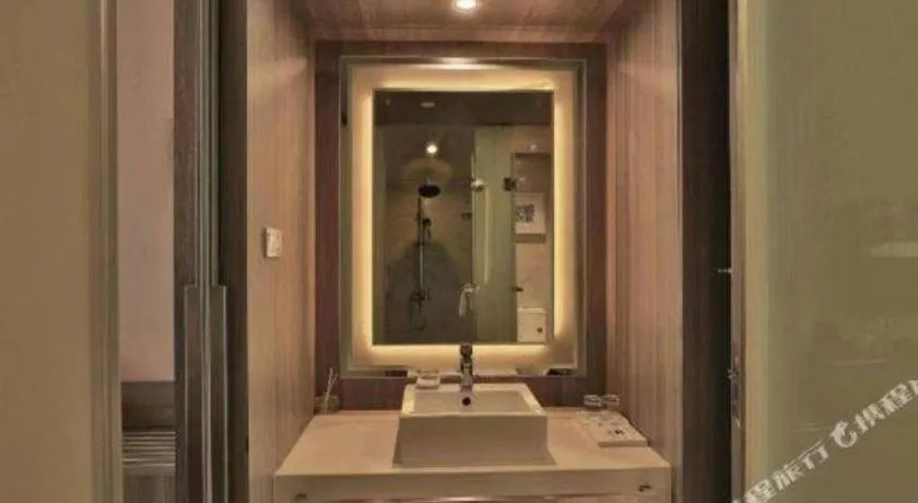 Jinjiang Metropolo Hotel - Qingdao Chengyang District Government