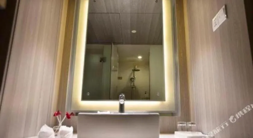 Jinjiang Metropolo Hotel - Qingdao Chengyang District Government