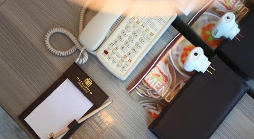 Jinjiang Metropolo Hotel - Qingdao Chengyang District Government