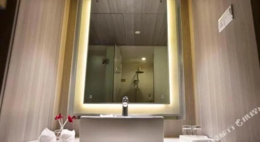 Jinjiang Metropolo Hotel - Qingdao Chengyang District Government