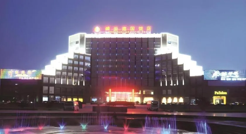 Pingyao Fengyan Jianguo Hotel