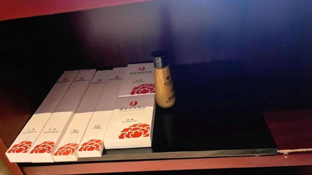 Pingyao Fengyan Jianguo Hotel