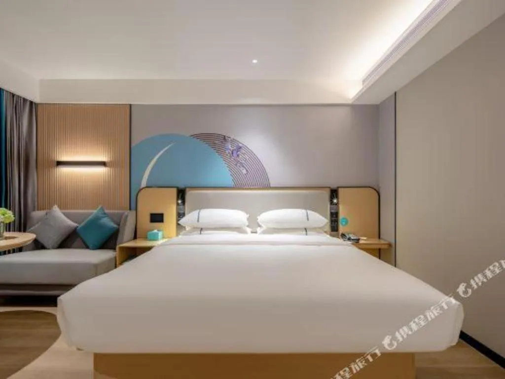 Bed in City Comfort Inn Guangzhou Baiyun Mountain