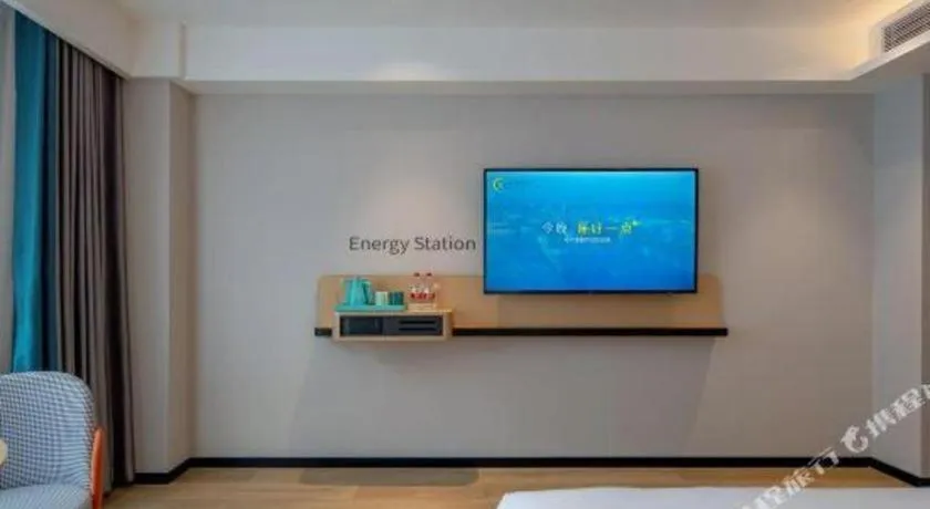 City Comfort Inn Guangzhou Baiyun Mountain